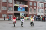На площади городского культурного центра состоялось торжественное мероприятие, посвященное Дню города.