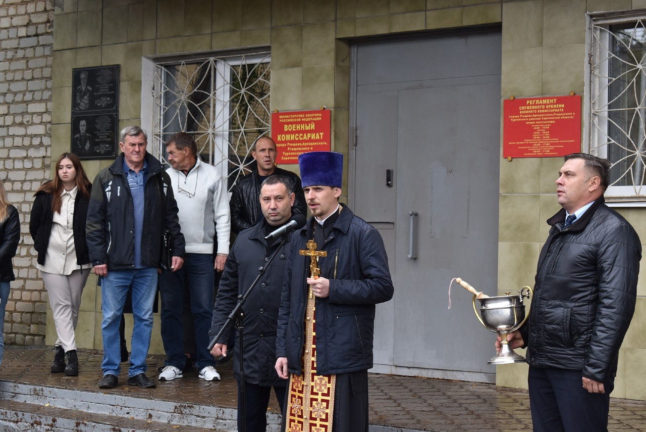 Саратовская область продолжает провожать мобилизованных мужчин..