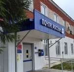 За три года 76 сельских почтовых отделений Саратовской области были отремонтированы по федеральным программам.