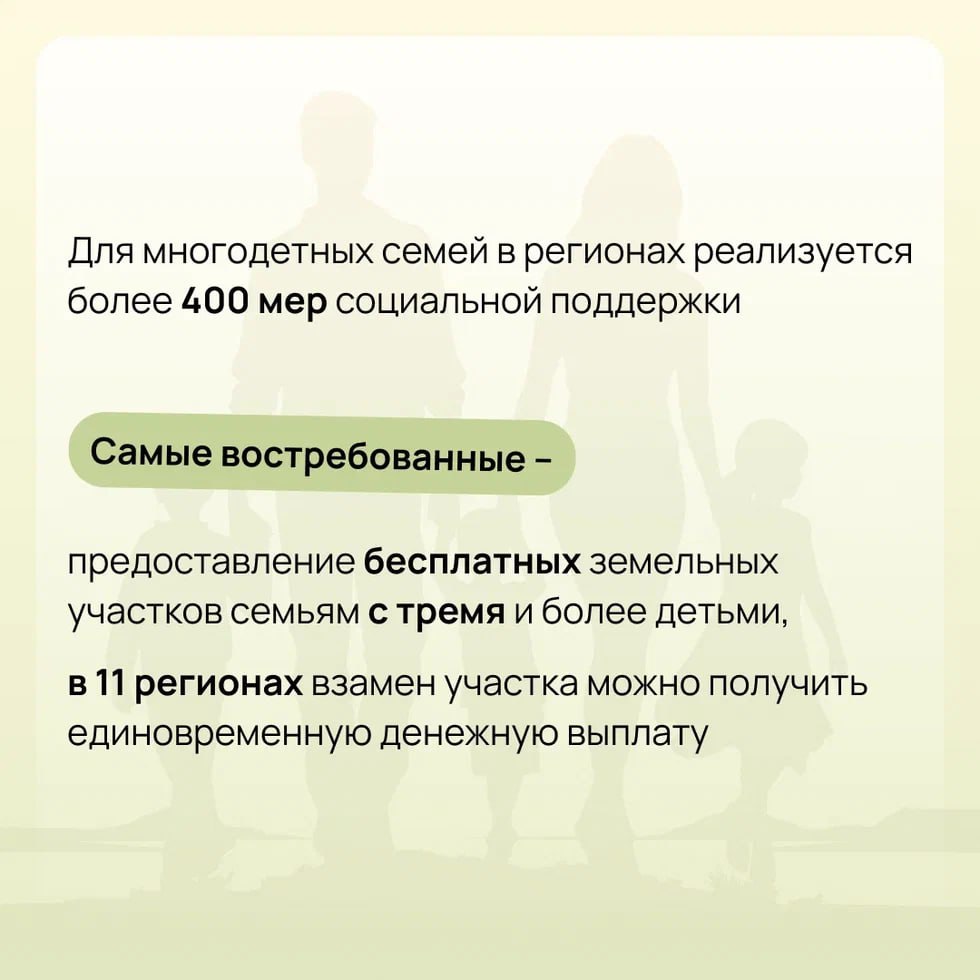 В Кирове состоялось 73-е заседание Ассоциации законодательных органов государственной власти субъектов РФ Приволжского федерального округа.