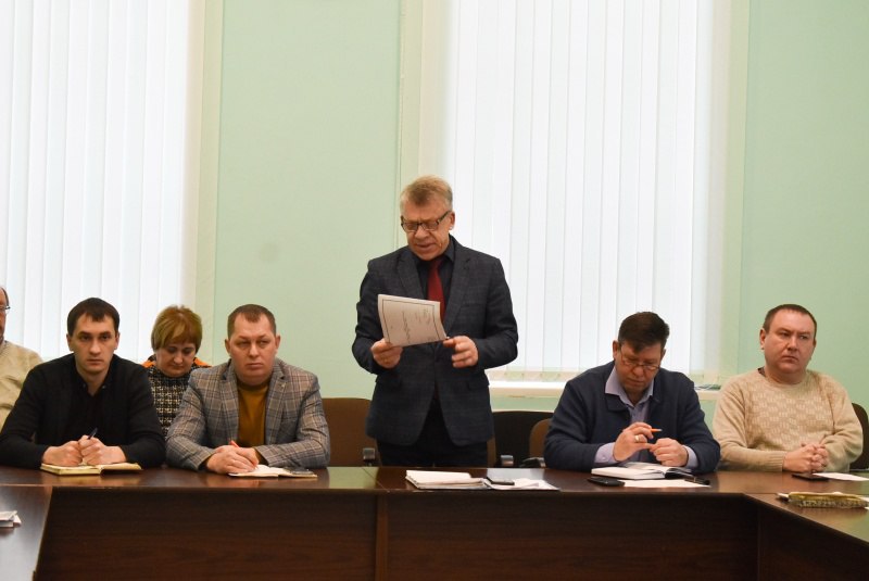 В администрации района состоялось очередное постоянно действующее совещание.
