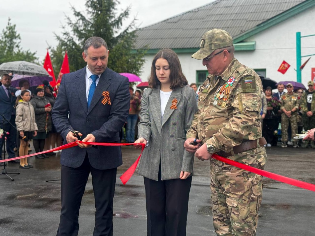 Сегодня состоялся митинг, посвящённый открытию стелы, павшим в годы Великой Отечественной Войны в посёлке Луч.