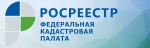 ИЗВЕЩЕНИЕ об утверждении результатов определения кадастровой стоимости зданий, помещений, сооружений, объектов незавершенного строительства, машино-мест, расположенных на территории Саратовской области (по состоянию на 1 января 2023 года).