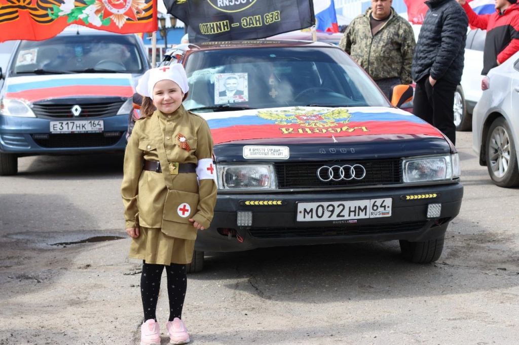 В городе Ртищево прошел автопробег в честь 79-ой годовщины Победы в Великой Отечественной войне 1941-1945 г.г..