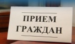 В субботу, 16 ноября, по инициативе Губернатора Саратовской области Романа Бусаргина глава Ртищевского района Александр Жуковский проведет внеочередной личный прием граждан.