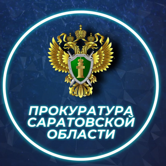 Памятка о способах совершения преступлений с использованием информационно-телекоммуникационных технологий и мерах защиты от кибермошенников.