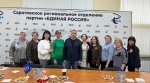 Активисты Совета женщин Ртищевского района при поддержке регионального Совета женщин собрали гуманитарную помощь госпиталю Донецка..