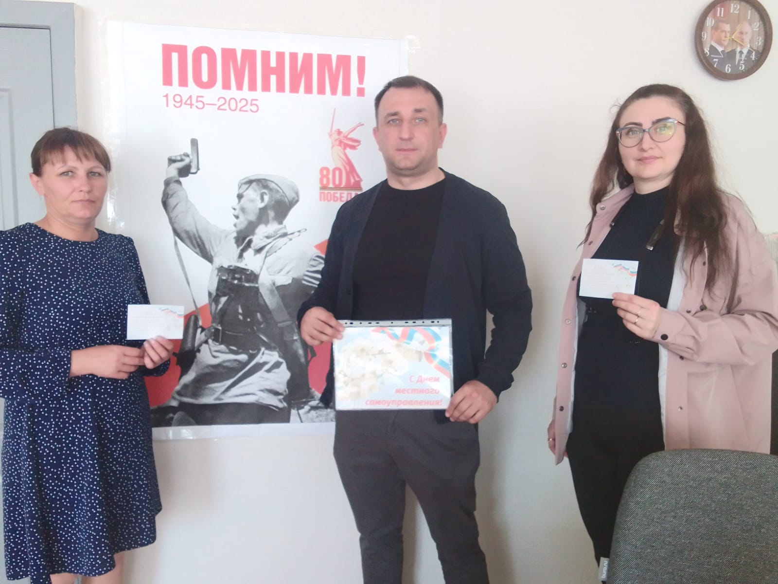 Встреча со специалистами Октябрьского МО «Местное самоуправление – стержень государства»..