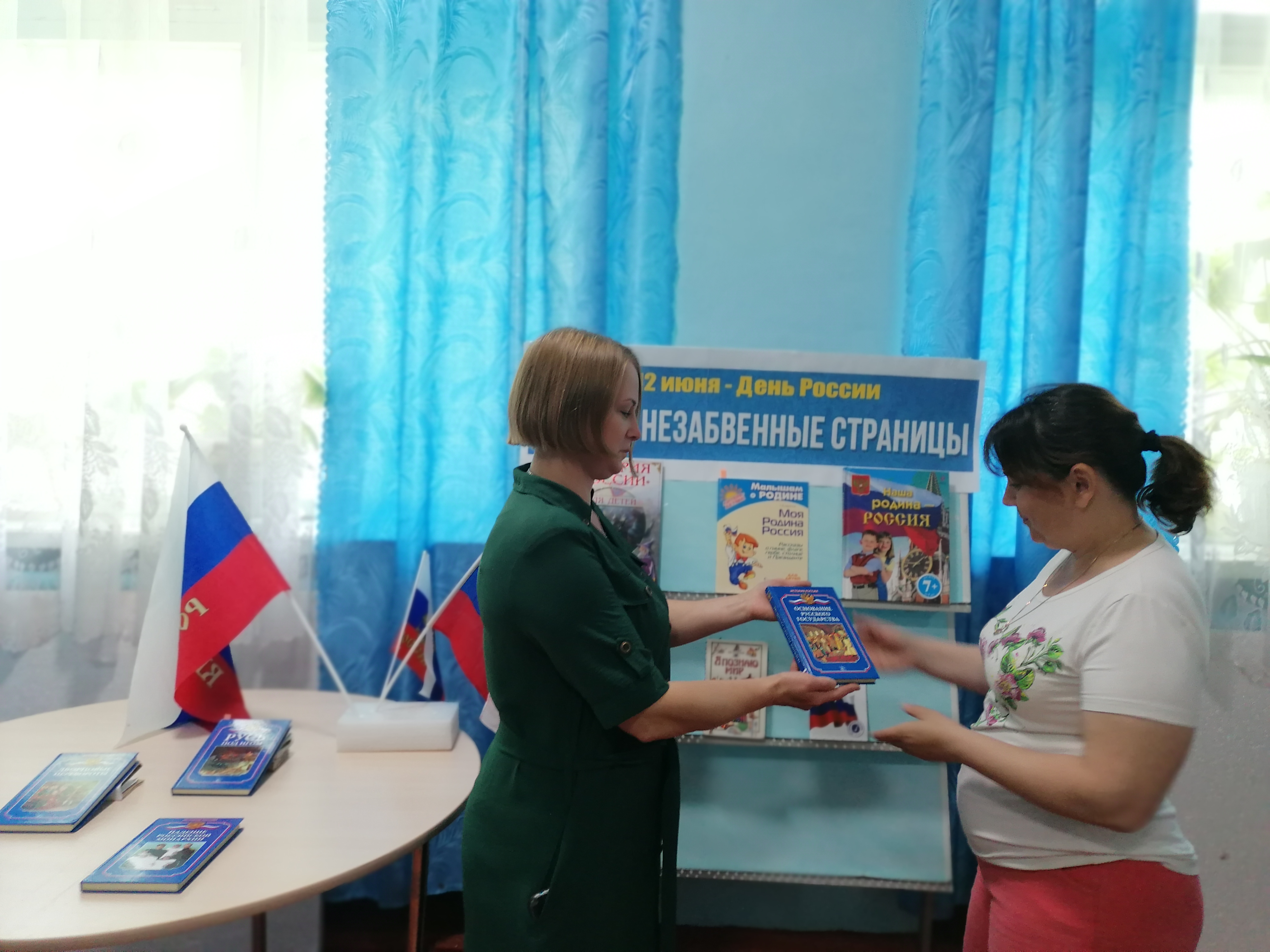 Литературно-информационные пятиминутки «Былого незабвенные страницы».