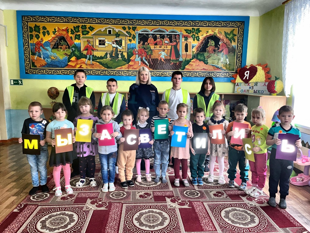 Сотрудники Госавтоинспекции посетили детский сад №3.