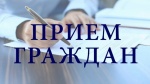 В следующую субботу, 1 апреля, во всех районах Саратовской области состоится единый день приема участников СВО, их родных и близких.