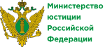 Данные по государственной регистрации уставов муниципальных образований и муниципальных правовых актов о внесении изменений и дополнений в уставы муниципальных образований.