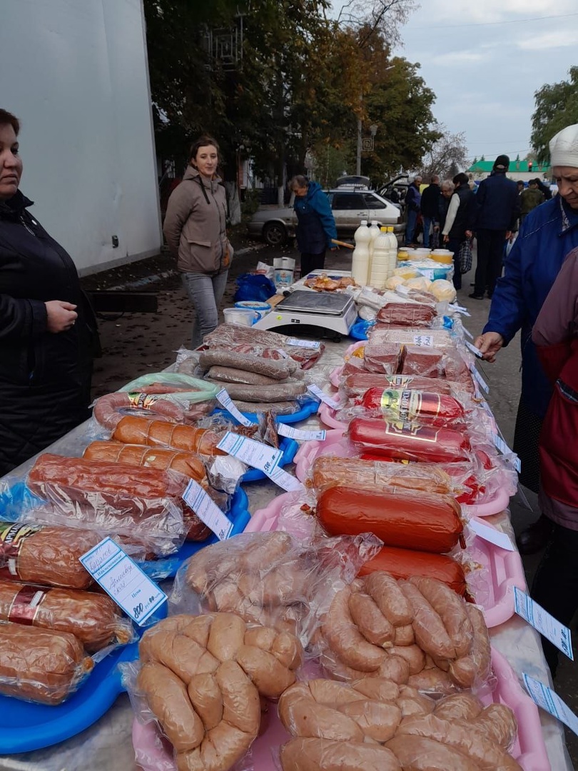 Для жителей города и района прошла сельскохозяйственная ярмарка..