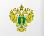 Ртищевская межрайонная прокуратура сообщает. Ртищевская межрайонная прокуратура сообщает.