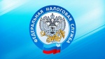 ЕЦР Саратовской области сообщает о преимуществах подачи документов на государственную регистрацию в электронном виде. ЕЦР Саратовской области сообщает о преимуществах подачи документов на государственную регистрацию в электронном виде.