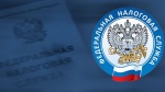 Управление рекомендует сельхозтоваропроизводителям подать заявление на льготу до 1 апреля 2025 года. Управление рекомендует сельхозтоваропроизводителям подать заявление на льготу до 1 апреля 2025 года.