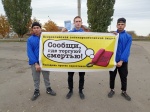 СООБЩИ, ГДЕ ТОРГУЮТ СМЕРТЬЮ. СООБЩИ, ГДЕ ТОРГУЮТ СМЕРТЬЮ.