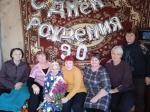 В ноябре 90- летний юбилей отпраздновала жительница п. Ртищевский, ветеран труда Назарова Татьяна Тихоновна. В ноябре 90- летний юбилей отпраздновала жительница п. Ртищевский, ветеран труда Назарова Татьяна Тихоновна.