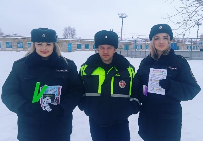 «Засветись!». «Засветись!».