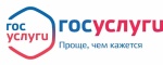 Регистрационно-экзаменационный отдел ГИБДД рекомендует активнее использовать портал «Госуслуги». Регистрационно-экзаменационный отдел ГИБДД рекомендует активнее использовать портал «Госуслуги».