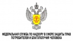 Telegram-канал "Управление Роспотребнадзора по Саратовской области". Telegram-канал "Управление Роспотребнадзора по Саратовской области".