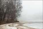 Прогноз погоды. Прогноз погоды.
