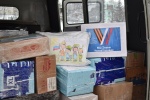 Уважаемые ртищевцы! До 21 марта текущего года принимаются посылки от родных и близких мобилизованных военнослужащих, находящихся в 98 полку. Уважаемые ртищевцы! До 21 марта текущего года принимаются посылки от родных и близких мобилизованных военнослужащих, находящихся в 98 полку.